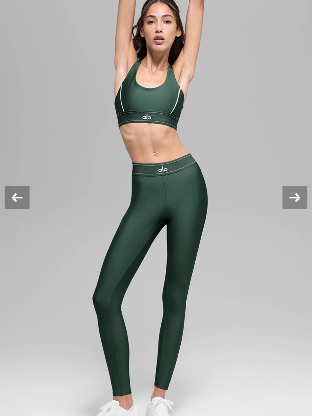 ALO Yoga  Dark Green Set - Sports Bra (M) and Leggings (S) Set